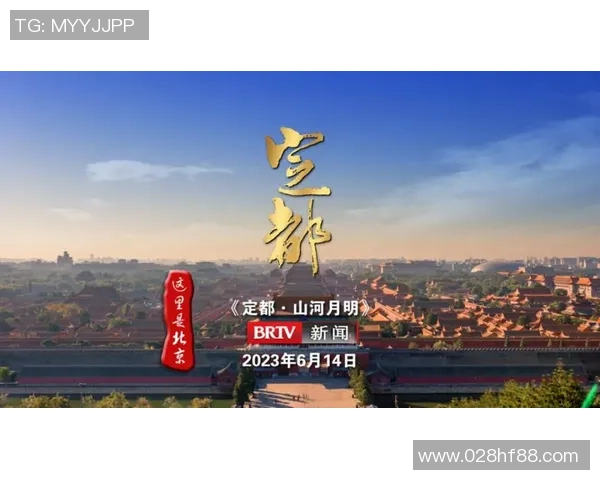 北京羽毛球队逆袭之路揭秘:从默默无闻到大满贯的辉煌历程